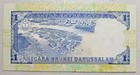 Brunei 1 Dollar 1995 Unc