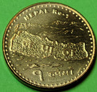 2009 - Nepal - 1 Rupee - Bu - Km 1204 - 20mm Brlliant Uncirculated Coin Asia