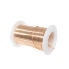 Craft County Tarnish Resistant Copper Craft Wire In Gold Or Silver - Many Sizes