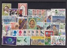 Thailand Collection Of 275 Different Stamps On Stockcards