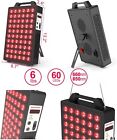300w Near Infrared Red Light 660nm 850nm Muscle joint Pain Relief Clinical Grade