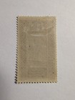 Vintage Upper Senegal   Niger 1914 Camel Rider Targui Stamp 1c Mnh