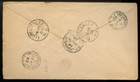     florenceville  N b  Registered 1900 Numeral Issue  Cover  Canada
