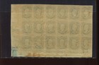 Confederate States 12d Plate Block Of 18 Stamps  csa Handbook 12-kb-ia  Lv6444