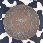 1861 Nova Scotia 1 2 Cent Half Cent Lot f2050