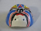 Vtg Hand Painted Paper Mache Chinese Kabuki Opera Mask  Blue red  7-1 2 