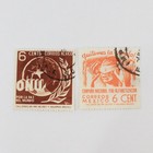 Lot Of 11 Mexico Stamps Used 1940s-1950s Canceled