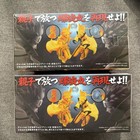 Naruto Shippuden Figures  Uzumaki Naruto And Namikaze Minato - Gigo Group Store