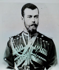 5 Ornamental Russian Imperial Cossack Gaziri Niello Silver Cartridges    4 25 h