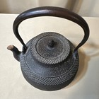 Japanese Cast Iron Tetsubin Kettle Teapot Vtg Tea Ceremony Nanbu 