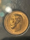1902 Russia 5 Roubles Nicholas Ii Gold Uncirculated Coin Mint Sealed 