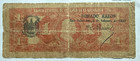 El Salvador Scarce 1 Colon  diosa  Design 1934 Serie A The First Year Of Bcr