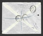 Palestine 1947 Afula Registered Cover To Jerusalem