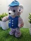 Menards Animated Singing dancing Teddy Bear 12  Plush W  Vest   Hat          New