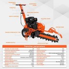 15hp Electric Start Gas Chain Walk-behind Trencher For Irrigation   Utility