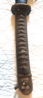 Antique Japanese Katana Samuri Sword   Scabbard