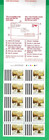 Canada   1989 Xmas  3 30 Folded Booklet 10 X 33c   Mnh