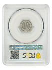 1889 3cn Pcgs Pr67 - Three Cent Nickel