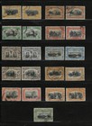 Romania  1906  Scott 176-185  2 Sets Differents 181a  Used  Average  Ebru13