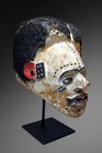 Old Idoma African Mask Ex Banks Collection