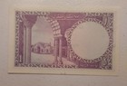 Pakistan 1 Rupee 1964 Pick 9a Crisp Unc