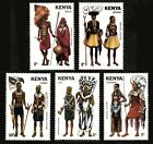 Kenya 1981 - African Ceremonial Costumes - Set Of 5v - Scott 207-11 - Mnh