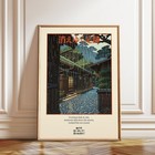 Japanese Rainy Street Poster     Nostalgic Haiku Wall Art Vintage Print