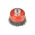 20 Pack 3-inch Crimped Wire Cup Brush For Angle Grinder  5 8-inch-11 Arbor