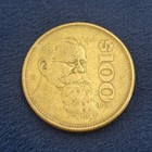              1985 Mexico 100 Pesos Venustiano Carranza Coin Circulated   28