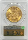 1856-s  20 Pcgs Cac Au58 S s  Central America 17a Full Serif  Broken A Ssca 5137