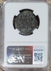 Jesus Christ King Of Kings Ancient Byzantine Empire Coin 975-1035ad Ngc Genuine