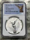2021 Mo 1 Oz Reverse Proof Libertad - Mexico - Onza Ngc Pf70