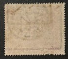 1876-1881 Telegraph 5s Plate 1   Mx Wmk   Gu   100