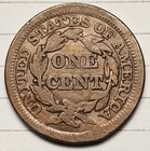 1847 1c Braided Hair Large Cent - Free Shipping Usa