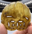 Vintage Chinese Import Amulet Carved Natural Stone Inclusions Openwork 2   