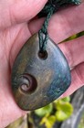 Nathan Jerry Rare Nz Deep Blue Ochre Fuchsite Aotea Stone Inlaid Maori Koru