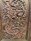 Chinese Antique Wooden Screen   Height  16 3 4 Inches