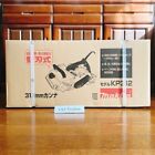Makita Kp312 Corded Planer Replaceable Blade Type 312mm 1430w 15a 100v