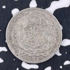 1896 Peru 1 Dinero Lot f4627 Silver 