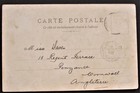 Djibouti - Early Locally Pub Card Of Plateau De Serpent  Postally Used