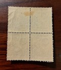 Egypt - 1922 Crown Overprint 1 Mil Block Broken Border   Ommitted Dots Variety