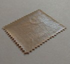 Honduras Stamp  1898  Sc 104  Mint  Nh  Og