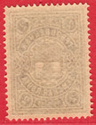 Russia Zemstvo Gryazovets 2 Kop  Mnh 9519