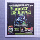 2005 Dbz Dragon Ball Z Bio Broly The Movie Promo Vintage Print Ad - Wall Art
