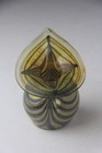 Vintage Studio Art Glass Jack In The Pulpit Vase