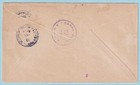 Canal Zone 3 On 1904 Cover- Interesting Blue Cancel - D189