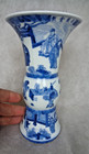 Fine 19th Century Chinese Qing Beaker Gu Vase With Figures   Title   Seal Mark