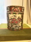 Hand Painted Chinese Porcelain Lidded Jar Rose Medallion