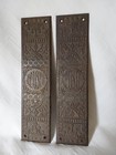 Antique 19th Cast Iron Windsor Design Door Push Plates Reading Hardware Co