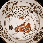 7 1  China Antique Porcelain Song Dynasty Cizhou Kiln Paintings Character Bowl